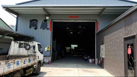 提供組合屋服務的專家同展工程行