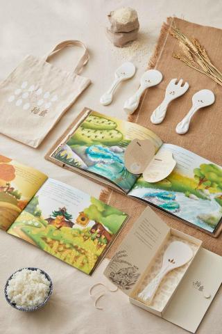 ooo.upscale - 畢製專案＿秈島