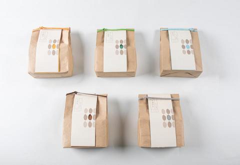 ooo.upscale - 畢製專案＿秈島＿包裝設計排版