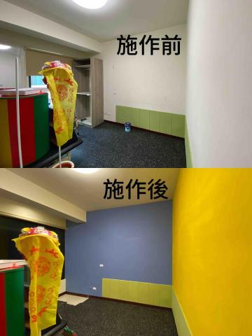 秉秉 聯繫前麻煩看介紹~~ -  秉秉 聯繫前麻煩看介紹~~ -