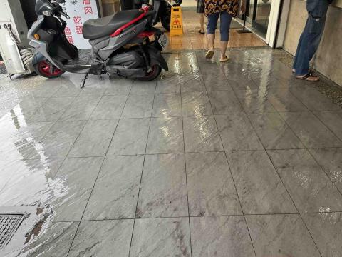 林育賢 - 清洗後