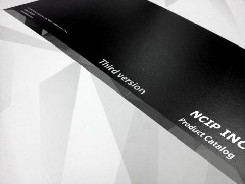 觀鍵創意 - 型錄簡介