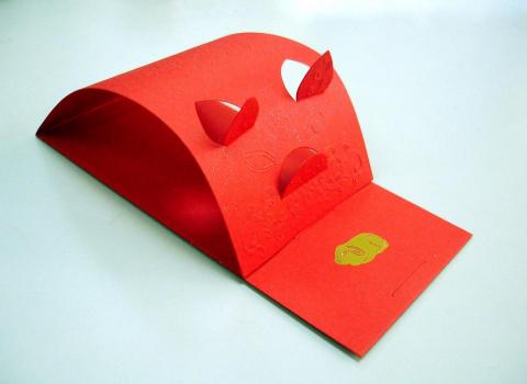 觀鍵創意 - 禮品設計