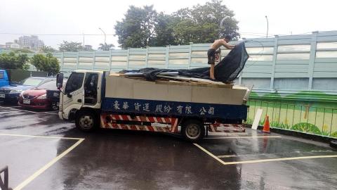 雄贺工程行 - 上次台风天时候