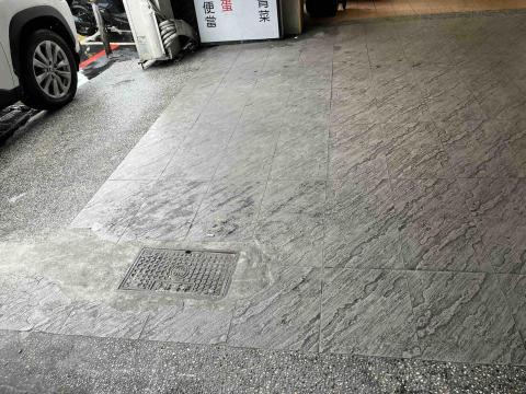 林育賢 - 清洗前