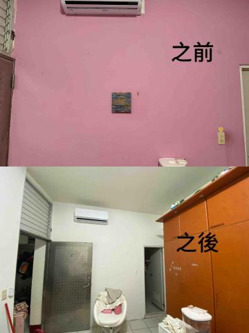 秉秉 聯繫前麻煩看介紹~~ -  秉秉 聯繫前麻煩看介紹~~ -