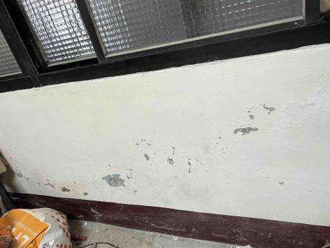 順富工程行（居家修繕》 - 