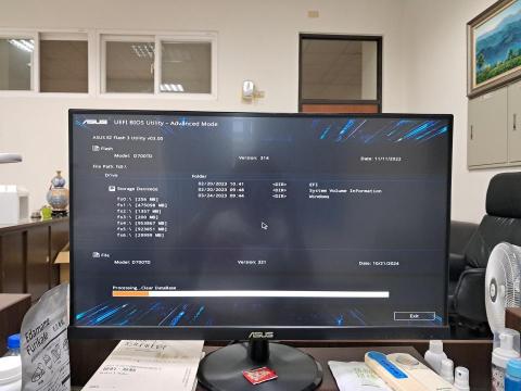 曾湘芸 - Asus電腦更新BIOS