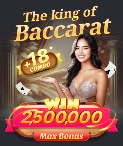 Amy - 符合遊戲風格Banner