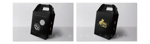 觀鍵創意 - 包裝