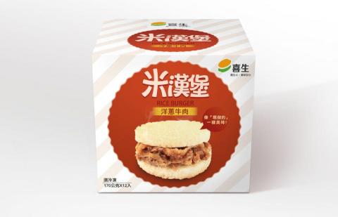 觀鍵創意 - 包裝