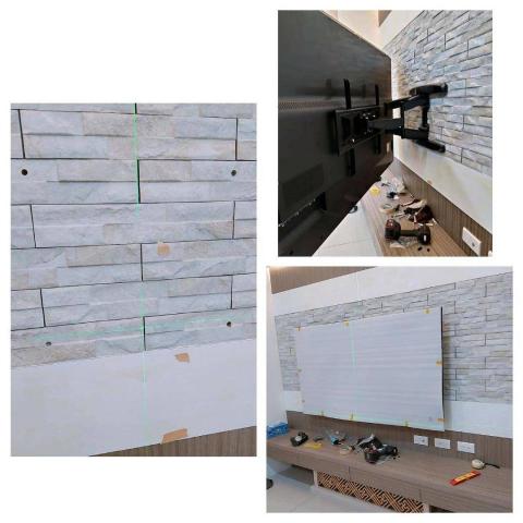 【祥禾科技】升降曬衣架｜電視壁掛架安裝 - 電視壁掛架 文化石洗洞
