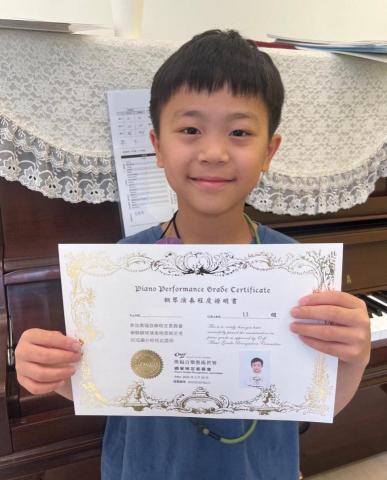 PianoღFlute Studio 新莊鋼琴長笛教學 - 學生第一次參加檢定以90分高分通過！