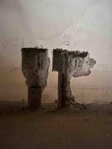 家麒（水電） - 插座新增