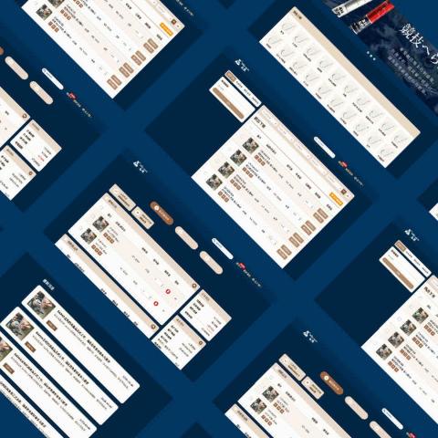 Xiiting Tech - 購物網站