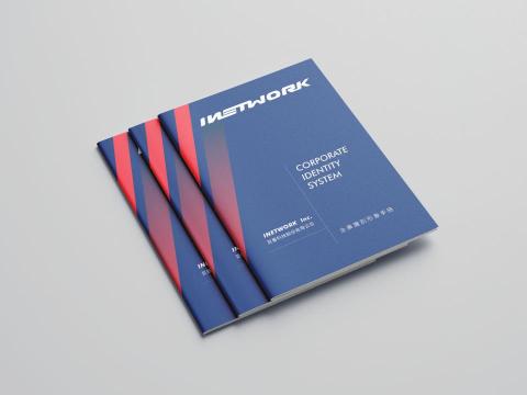 觀鍵創意 - 識別手冊