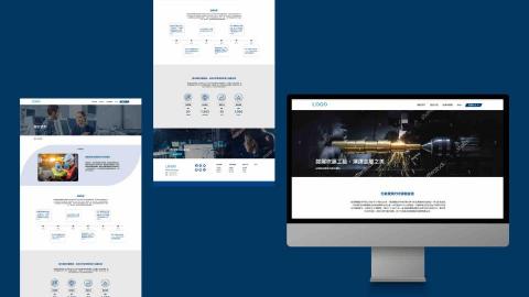 Xiiting Design - 製造業官網