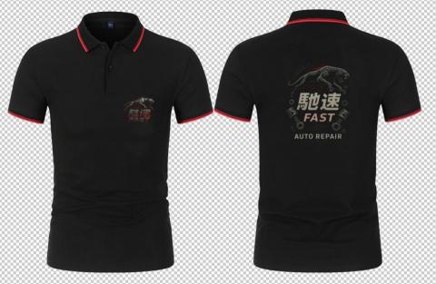 林竣祐 - 團體服客製化