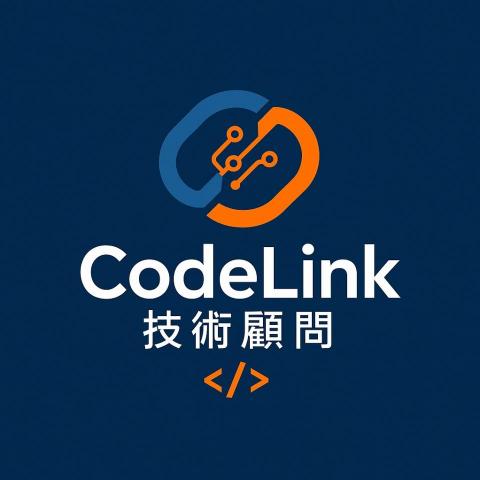 提供應用程式服務的專家廖文柏