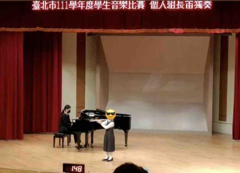 長笛雙碩士 吳老師 - 