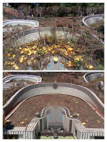 陳毅樊 - 墓園除草整理