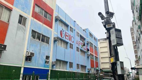 大亨防水工程 -  大亨防水工程 -