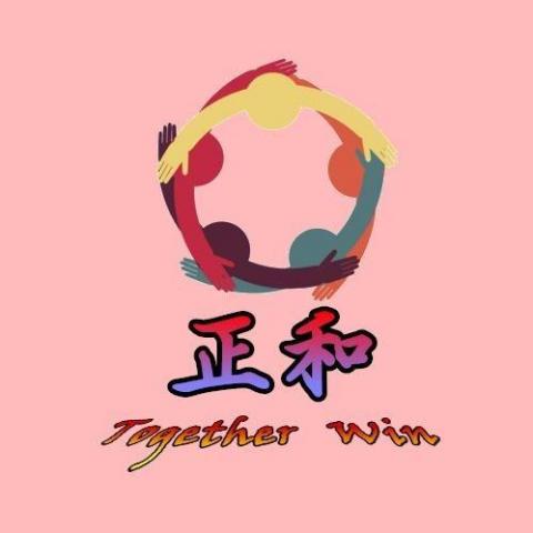 提供24一键查询人行征信详版别人都信任老店铺经营酒店社工库️hihi help服務的專家正和的加減乘除