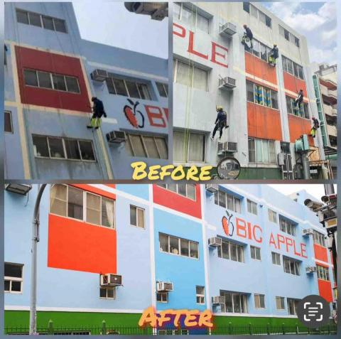 大亨防水工程 -  大亨防水工程 -