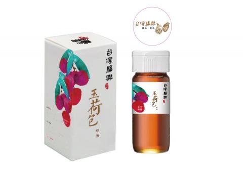 Mint - 活動用在地農產伴手禮包裝設計