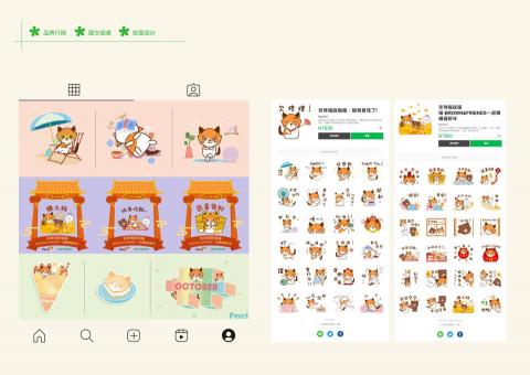 DATOU. - Pearl Meow｜社群插畫與貼圖設計

以療癒貓咪角色「Pearl Meow」為主軸，延伸出多款生活化情境插畫與表情貼圖，運用於社群經營與通訊平台。從角色個性設定到情緒表達設計，打造具有辨識度與互動感的視覺內容。