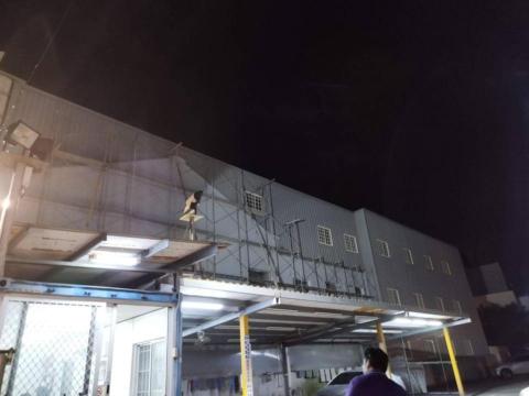 幸良工程有限公司 - 外牆防水塗料