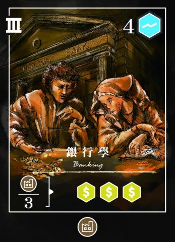 TommySue - 桌遊卡牌設計