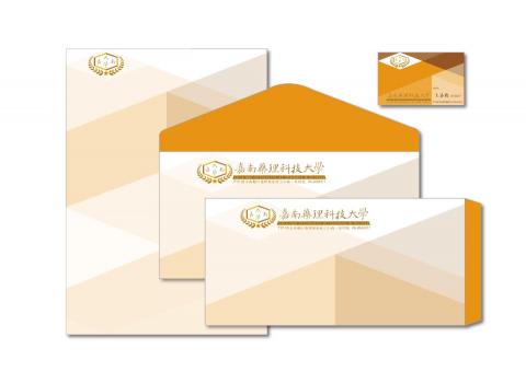 Mint - CIS調整設計與應用