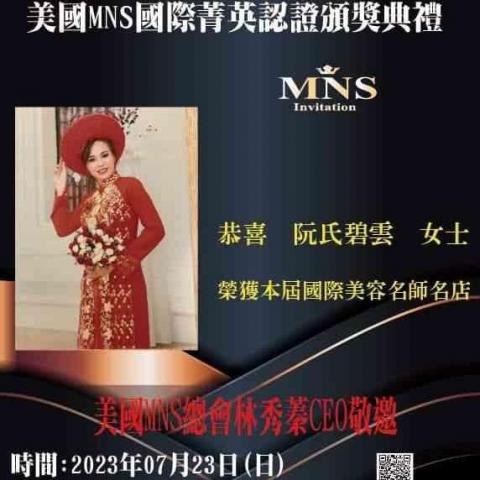 提供台中大里美甲服務的專家佳慧 美容美甲美睫