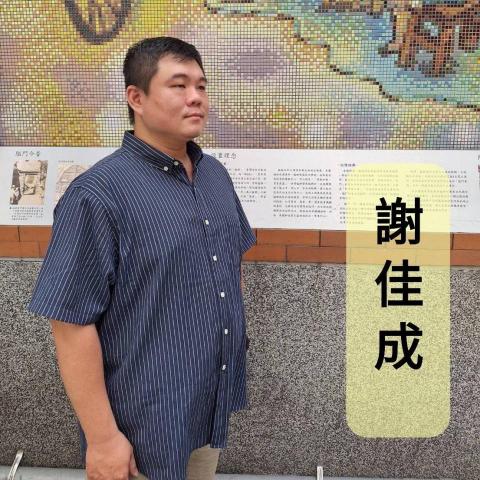 提供摺疊卷軸紗窗服務的專家謝佳成