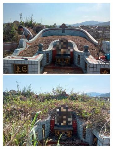 陳毅樊 - 墓園除草
