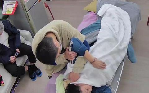 充電站撥筋推拿按摩Body charging station - 