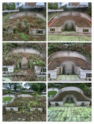 陳毅樊 - 墓園除草整理