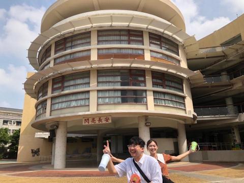 康家楷 - 國小實地參訪