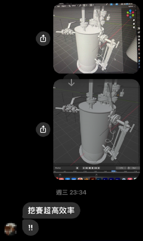 日日有桔設計工作室 - 選擇我們，就是選擇一段快速、高效，卻又不失溫度與細膩的合作體驗