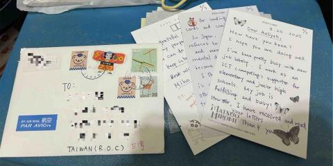 陳彥如 - 與國外交流的成果