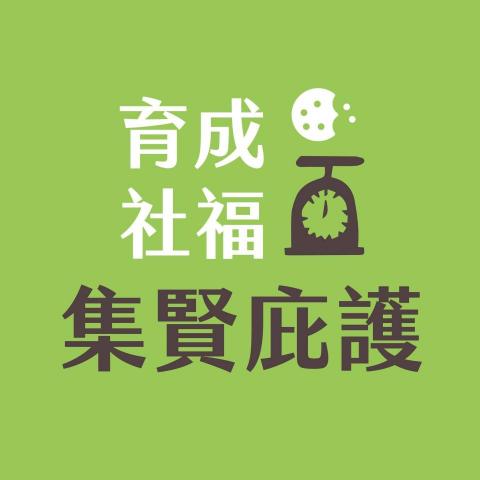 提供印章盒服務的專家Zoe