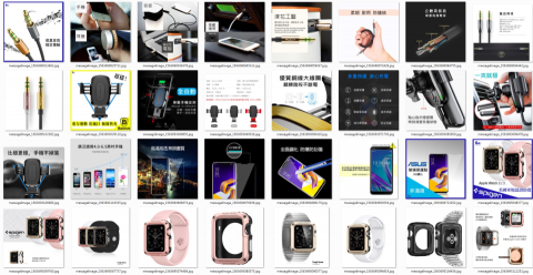 GREYA格亞攝影 - 各式電商一站式網站量產圖

確保照片能提升轉化率？
A：
我們提供「銷售型拍攝」：
✓ 構圖心機：手機配件必帶「人手握持」示範使用場景
✓ 文案提示：修圖時直接標註「可強調的賣點」（例：口罩耳帶減壓設計）
✓ 平臺適配：Amazon/抖音/蝦皮各平臺規格一鍵輸出
☺️☺️☺️☺️