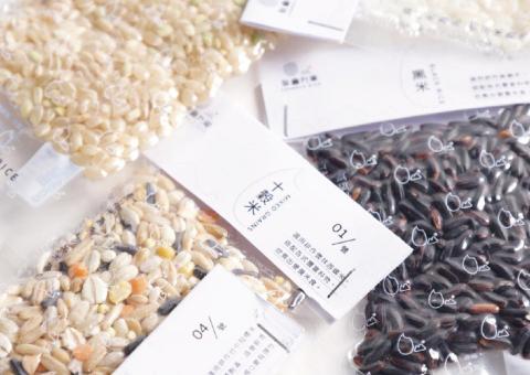 濰豪 - 用真空袋包裝設計