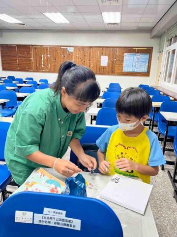 黃筱淇 - 學校課輔助教