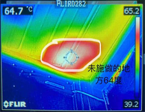 賴先生 - 美杜莎晶礦隔熱 未施做的地方是64度