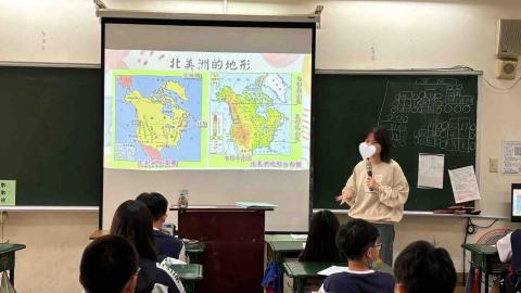 陳亭妤 - 高雄五福國中帶社團（教學中）