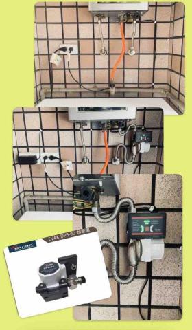 工具職人-阿維師傅🪛🔧🔨 - EVAK DPB-80 DC直流加壓馬達 工具職人-阿維師傅🪛🔧🔨 - EVAK DPB-80 DC直流加壓馬達