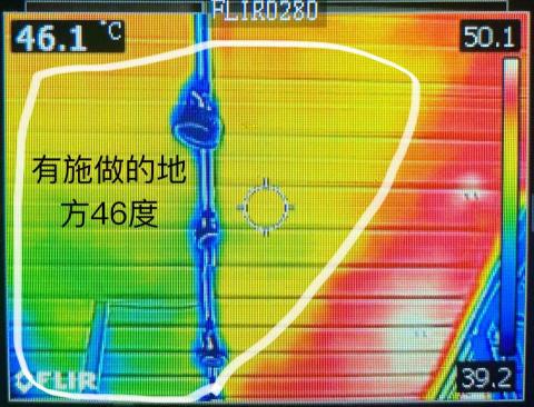 賴先生 - 美杜莎晶礦隔熱 有施作的地方46度