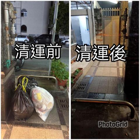 翔清運 代收垃圾服務 - 西區 東興路三段 格嘉整形外科 包月清運